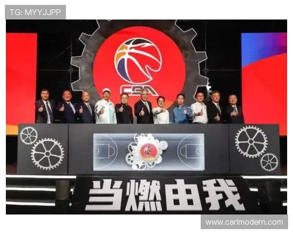 CBA分红方案公布，球队收入分配迎来新调整